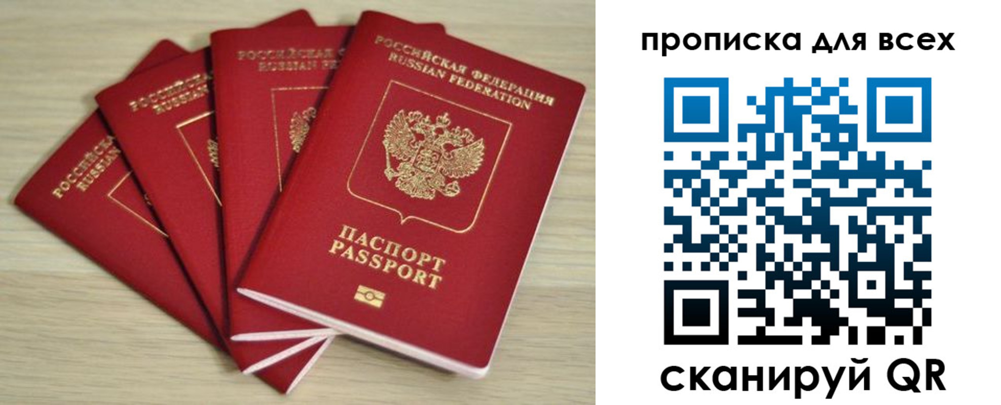 форма 3 в Челябинске
